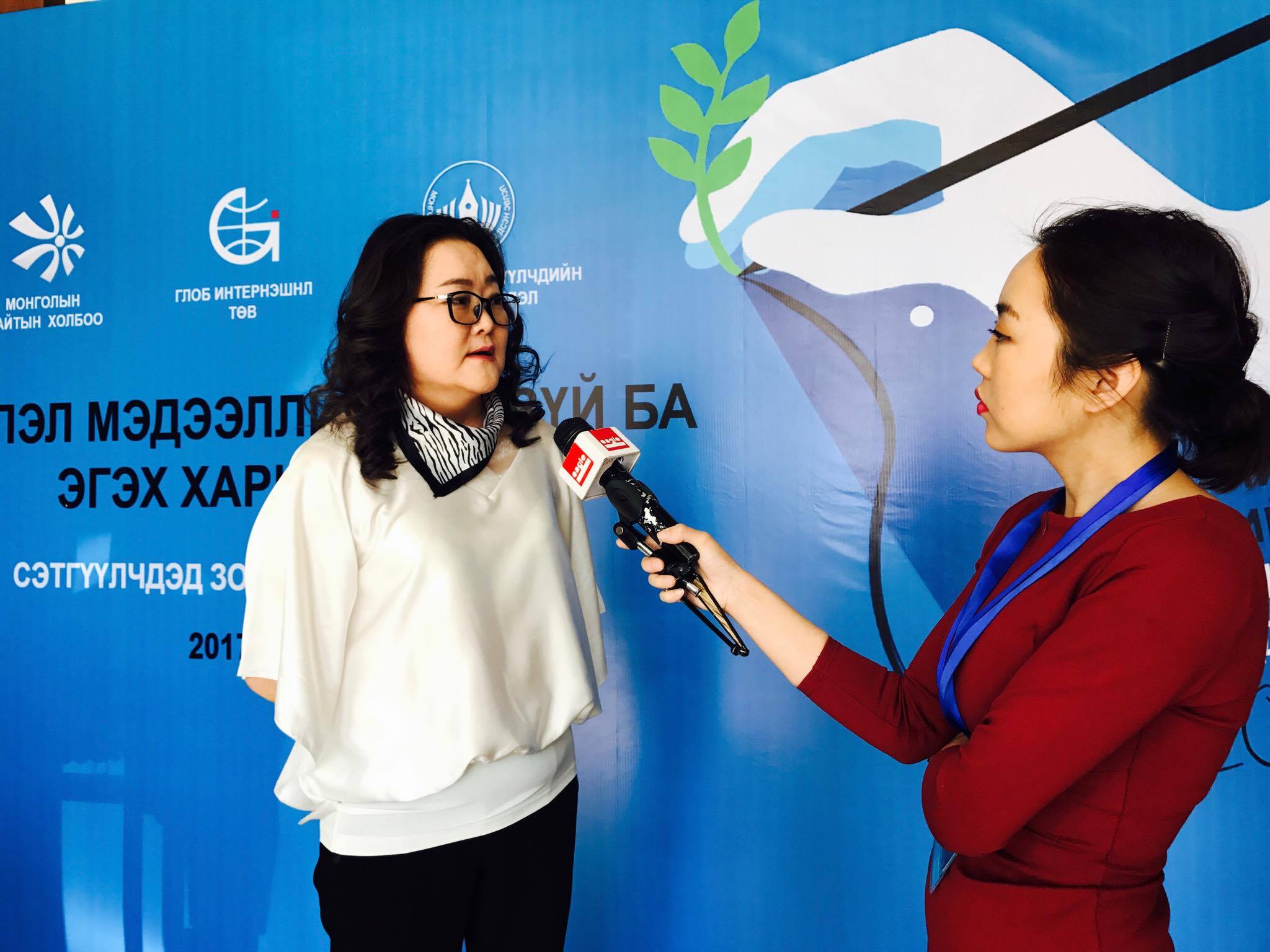 Б.Цоожчулуунцэцэг: Гүтгэлээ гээд л торгоод байвал хэн ч үг хэлж чадахаа болино